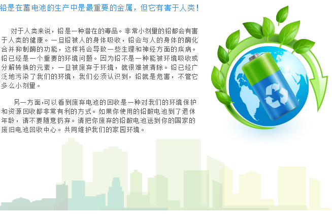 社會(huì)責(zé)任